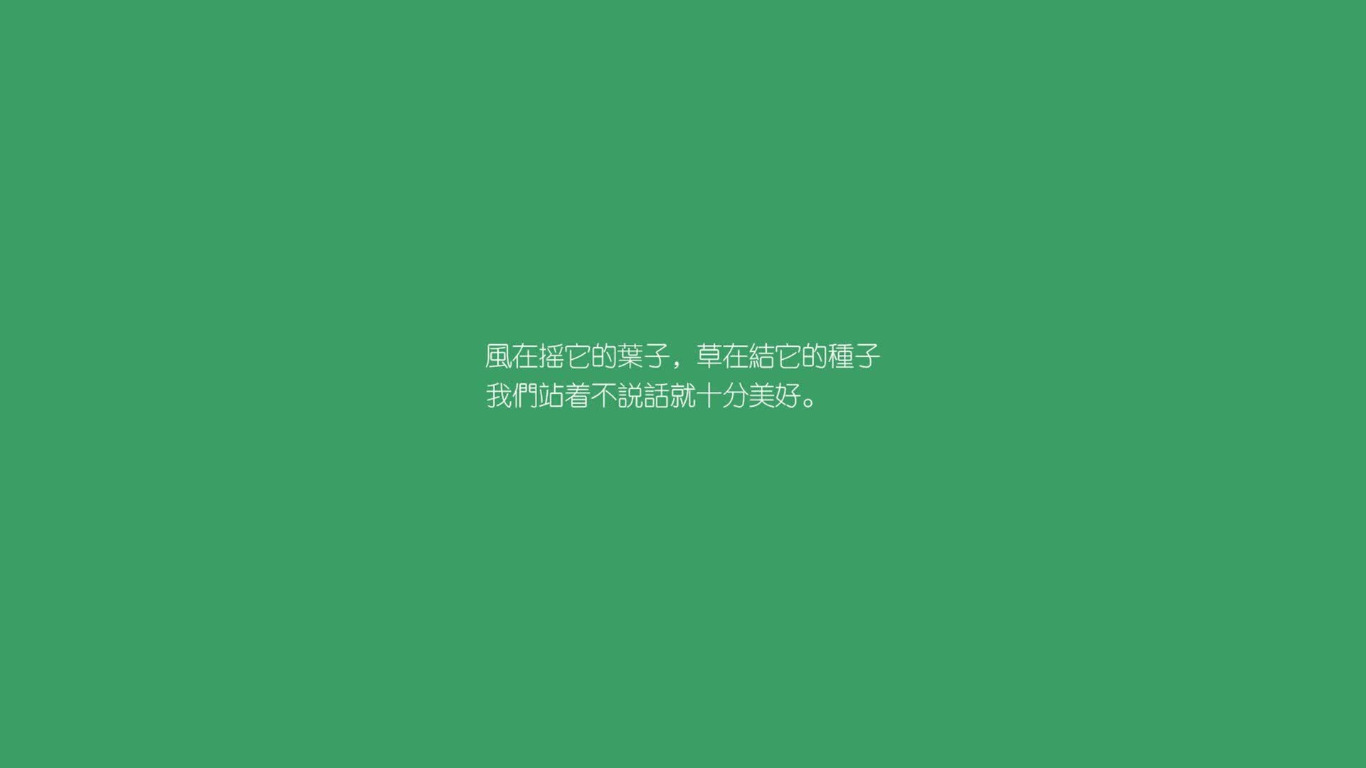 世界乒乓球联赛青训导师交流影像集第23版上线,世界乒乓球联盟理事会